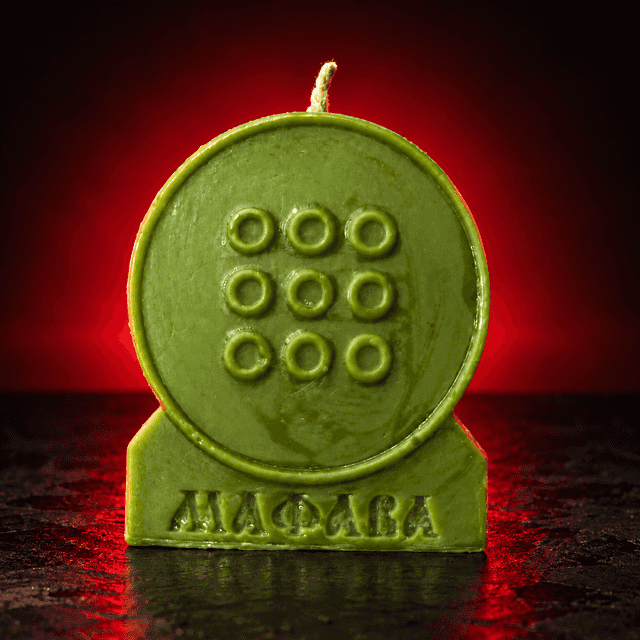 Зображення товару